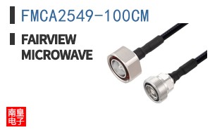 FMCA2549-100CM ͼƬ